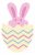 Happy Easter bunny SVG Cut File